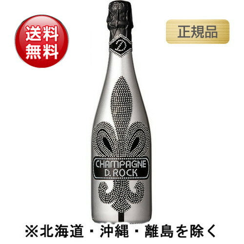 ディーロックブラン・ド・ブランルミナス正規品750mlの画像