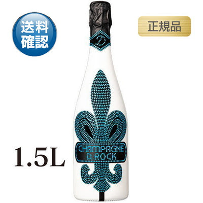 ディーロックグラシアルミナスマグナム正規品1500mlの画像