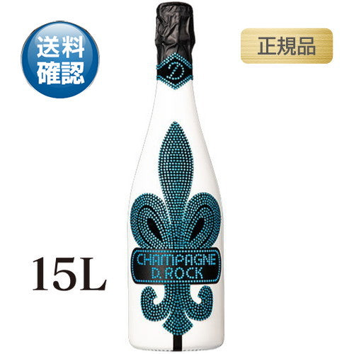 ディーロックグラシアルミナスナビュコドノゾール正規品15Lの画像