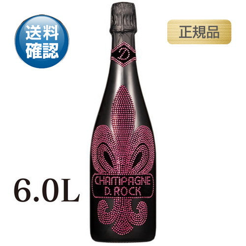 ディーロックロゼマチュザレム正規品6Lの画像