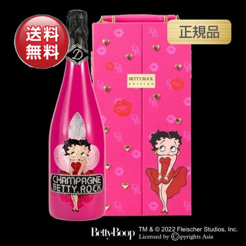 ディーロックベティロックピンク正規品750mlの画像