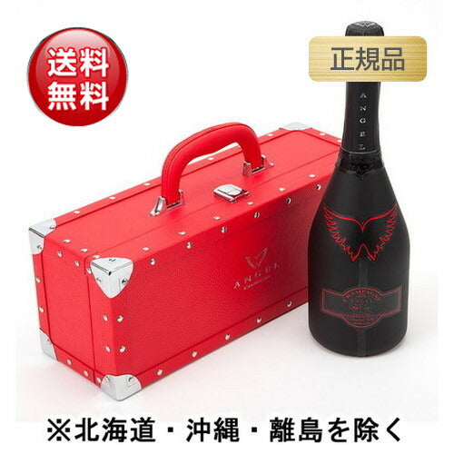 エンジェルシャンパンNVブリュットヘイローレッド正規品750mlの画像