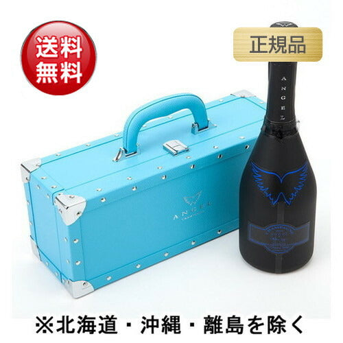 エンジェルシャンパンNVブリュットヘイローブルー正規品750mlの画像