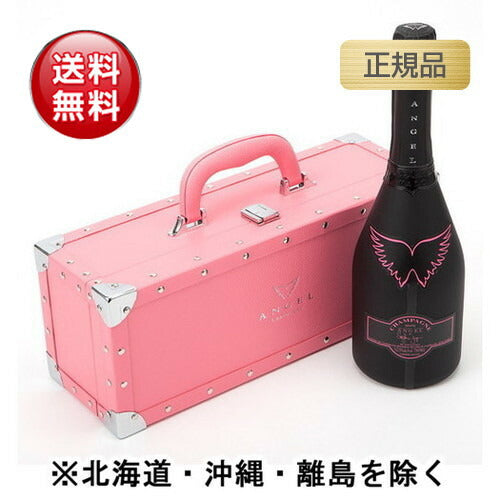 エンジェルシャンパンNVブリュットヘイローピンク正規品750mlの画像