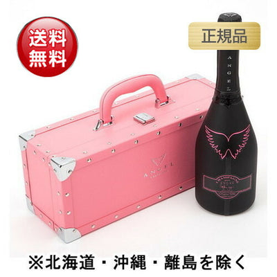 エンジェルシャンパンNVブリュットヘイローピンク正規品750mlの画像