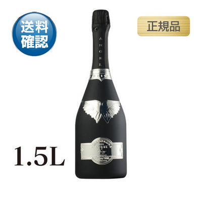 エンジェルシャンパンNVブリュットブラック正規品1500mlの画像