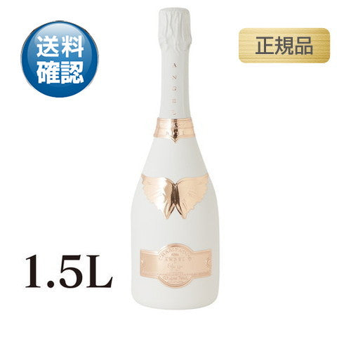 エンジェルシャンパンNVブリュットロゼホワイト正規品1500mlの画像