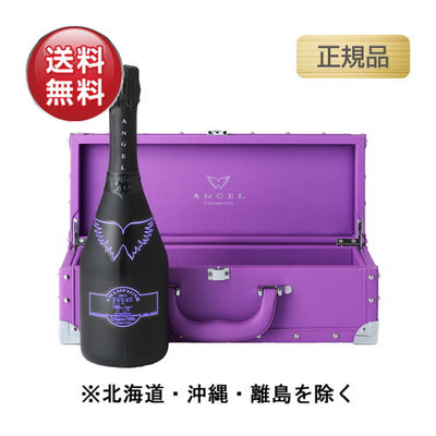 エンジェルシャンパンNVブリュットヘイローパープル正規品750mlの画像