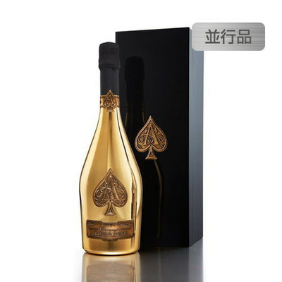 アルマンドブリニャックブリュットゴールド(GB付)並行品750mlの画像