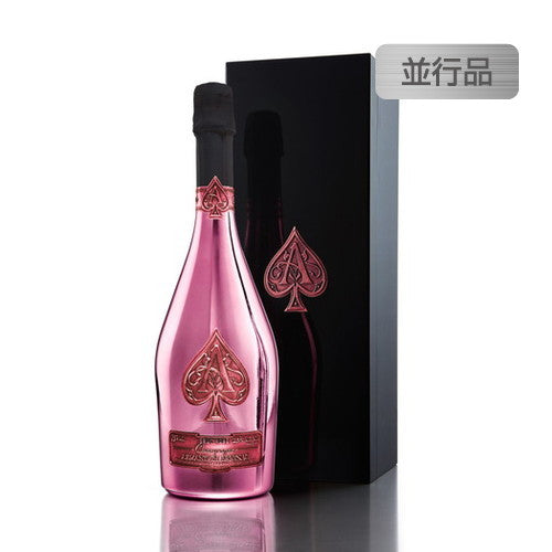 アルマンドブリニャックロゼ(GB付)並行品750mlの画像