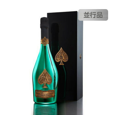 アルマンドブリニャックマスターズエディション(GB付)並行品750mlの画像