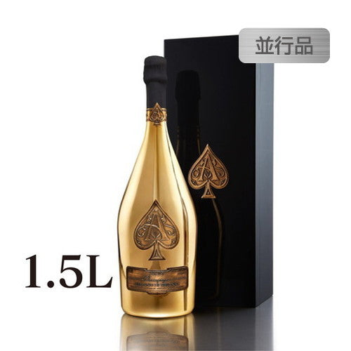 アルマンドブリニャックブリュットゴールド(GB付)並行品1.5Lの画像