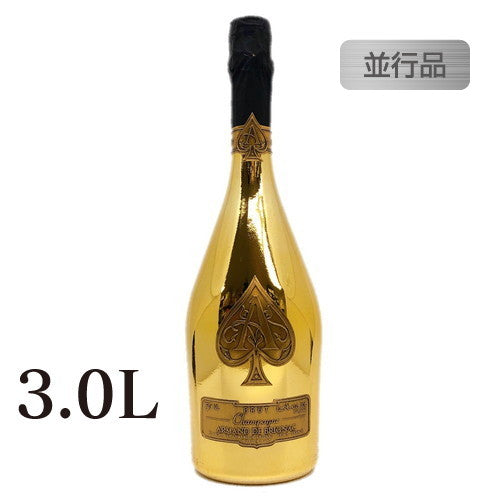 アルマンドブリニャックブリュットゴールド(GB付)並行品3.0Lの画像