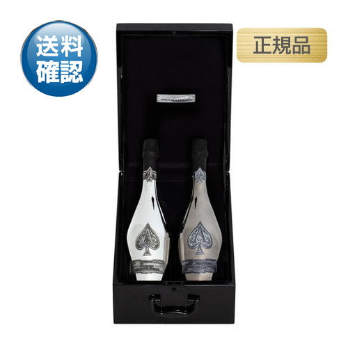 アルマンドブリニャックレ・ジュメル(ブランドブラン・ブランドノワール)正規品の画像