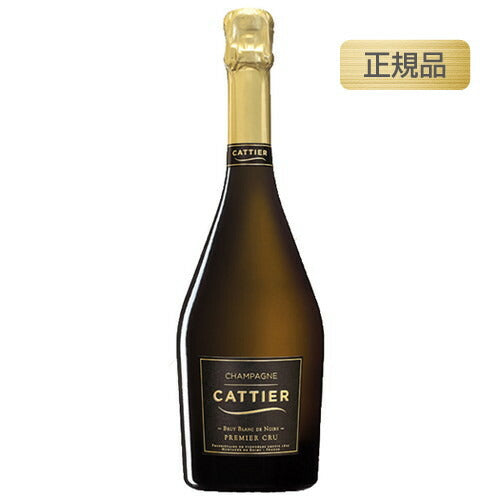 キャティアブリュットブラン・ド・ノワールプルミエクリュ正規品750mlの画像