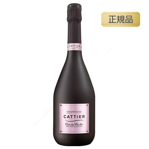 キャティアブリュットクロデュムーランプルミエクリュロゼ正規品750mlの画像