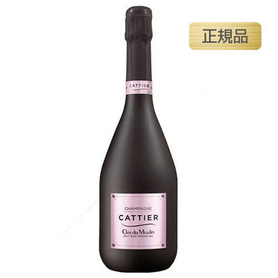 キャティアブリュットクロデュムーランプルミエクリュロゼ正規品750mlの画像