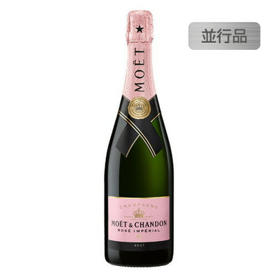 モエ・エ・シャンドンブリュットロゼアンぺリアル並行品箱無750mlの画像