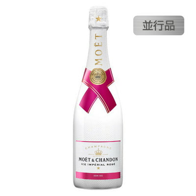 モエ・エ・シャンドンアイスアンぺリアルロゼ並行品箱無750mlの画像