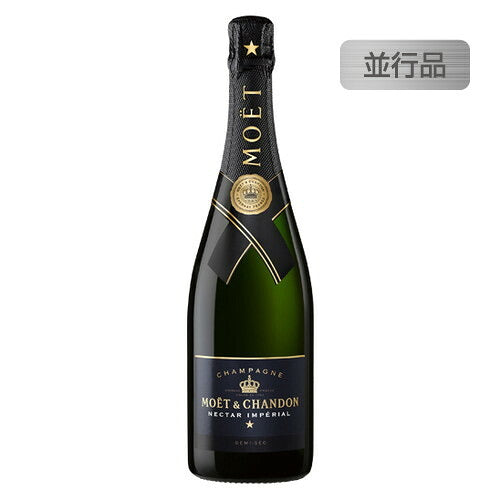 モエ・エ・シャンドンネクターアンぺリアル並行品750mlの画像