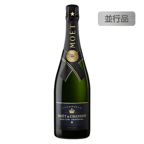 モエ・エ・シャンドンネクターアンぺリアル並行品箱無750mlの画像