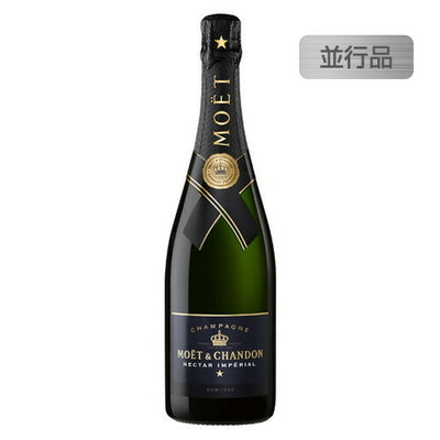 モエ・エ・シャンドンネクターアンぺリアル並行品箱無750mlの画像