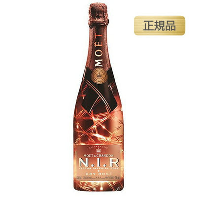 モエ・エ・シャンドンネクターアンぺリアルロゼドライ正規品750mlの画像