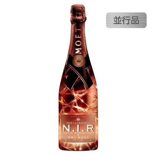 モエ・エ・シャンドンネクターアンぺリアルロゼNIR並行品箱無750mlの画像