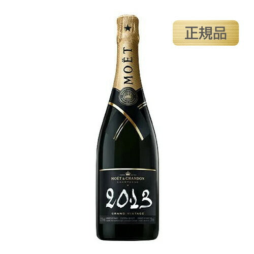 モエ・エ・シャンドングランヴィンテージ2013正規品箱無750mlの画像