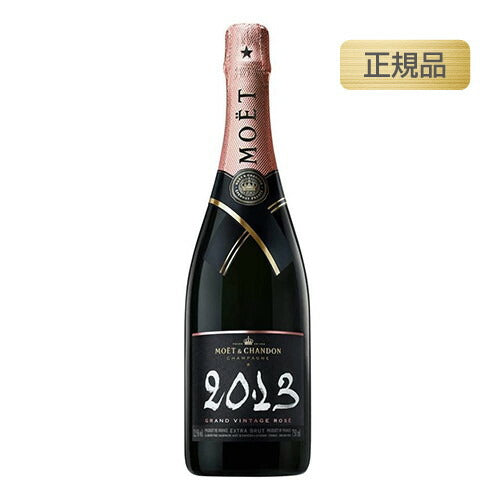 モエ・エ・シャンドングランヴィンテージロゼ2013正規品箱無750mlの画像