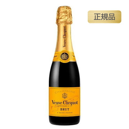ヴーヴ・クリコイエローラベルブリュットハーフ正規品箱無375ml×12本入りの画像