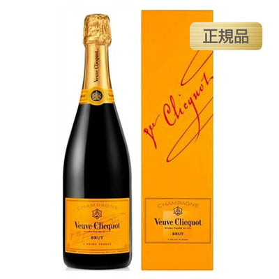 ヴーヴ・クリコイエローラベルブリュット正規品箱付750mlの画像