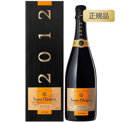 ヴーヴ・クリコヴィンテージブリュット2012正規品箱付750mlの画像