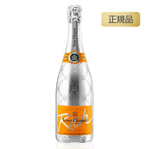 ヴーヴ・クリコリッチ正規品750mlの画像