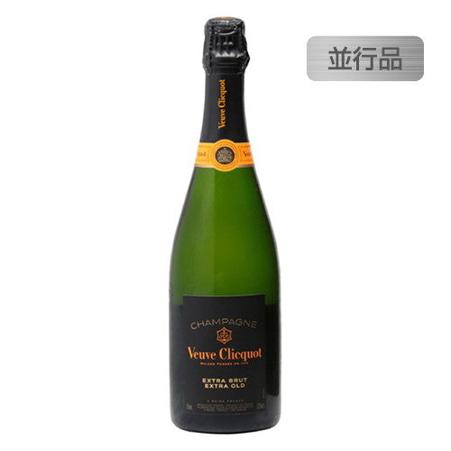 ヴーヴ・クリコエクストラブリュット並行品箱無750mlの画像