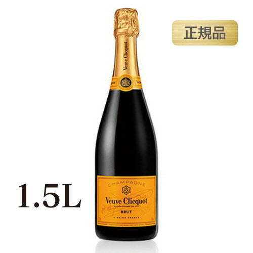 ヴーヴ・クリコイエローラベルマグナム正規品1500mlの画像