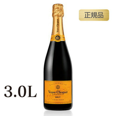 ヴーヴ・クリコイエローラベルジェロボァム正規品3000mlの画像