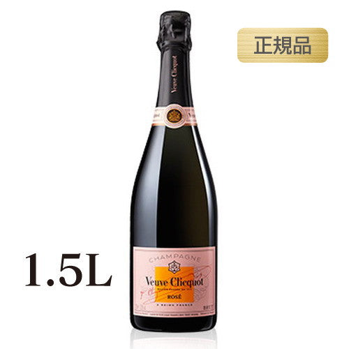 ヴーヴ・クリコロゼローズラベルマグナム正規品1500mlの画像