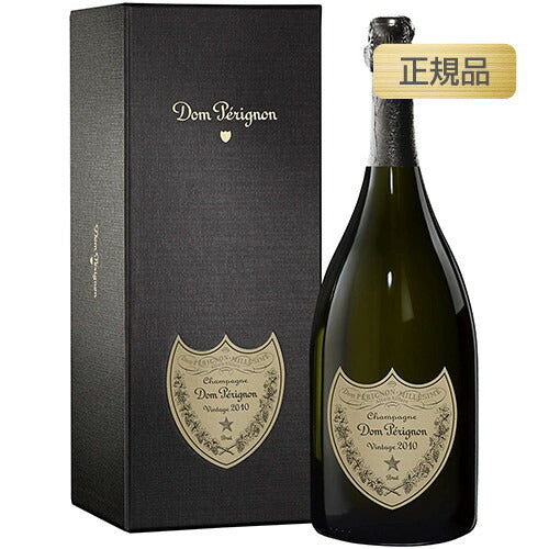 ドンペリニヨン白2010正規品箱付750mlの画像