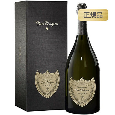ドンペリニヨン白2010正規品箱付750mlの画像