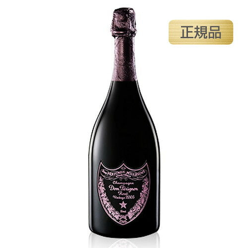 ドンペリニヨンロゼ2006正規品750mlの画像