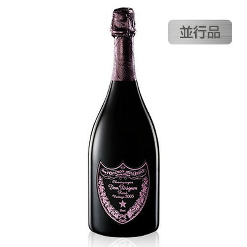 ドンペリニヨンロゼ並行品箱無750mlの画像