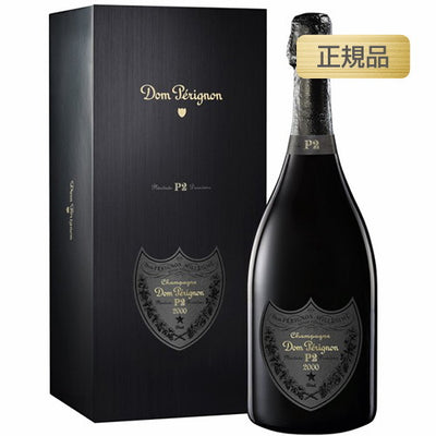 ドンペリニヨンP2(プレニチュード)2003正規品箱付750mlの画像