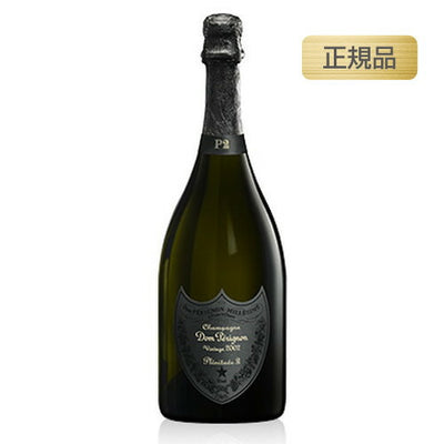 ドンペリニヨンP2(プレニチュード)2003正規品750mlの画像