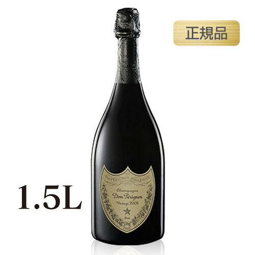 ドンペリニヨン白2008マグナム正規品1500mlの画像