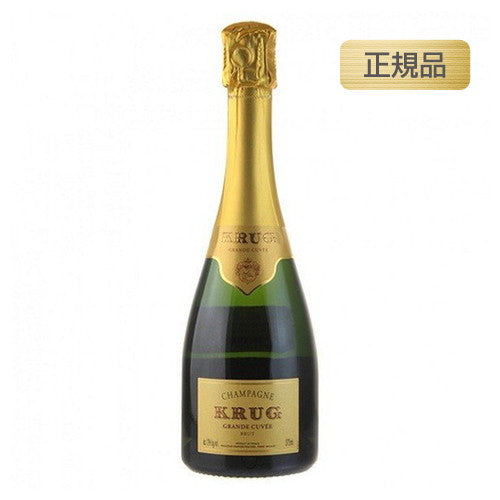 クリュッググランドキュヴェブリュットハーフ正規品375mlの画像
