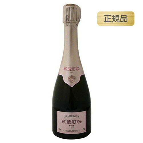 クリュッグロゼハーフ正規品375mlの画像