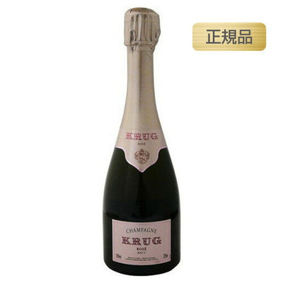 クリュッグロゼハーフ正規品375mlの画像