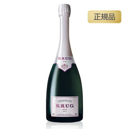 クリュッグロゼ正規品750mlの画像