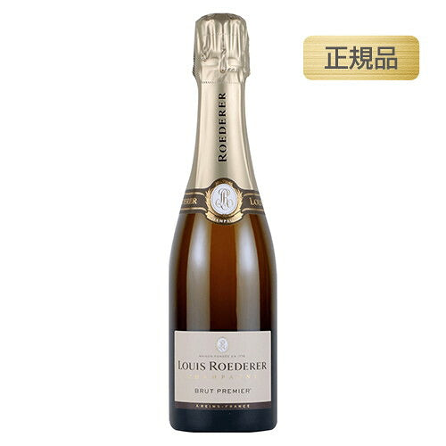 ルイ・ロデレールコレクション242ハーフ正規品375mlの画像